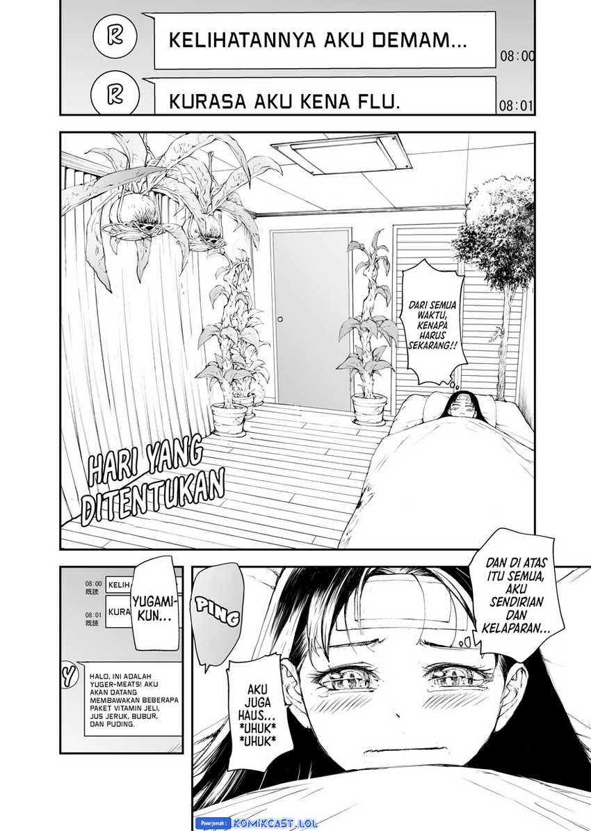 Mukasete! Ryugasaki-san Chapter 119 page 8