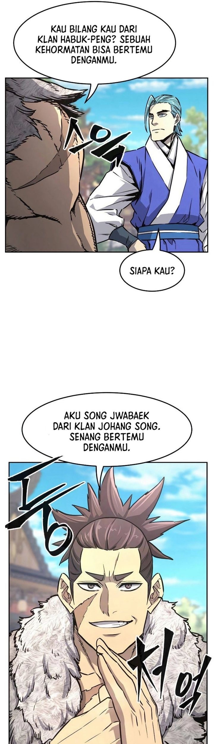 Absolute Sword Sense Chapter 75 page 10