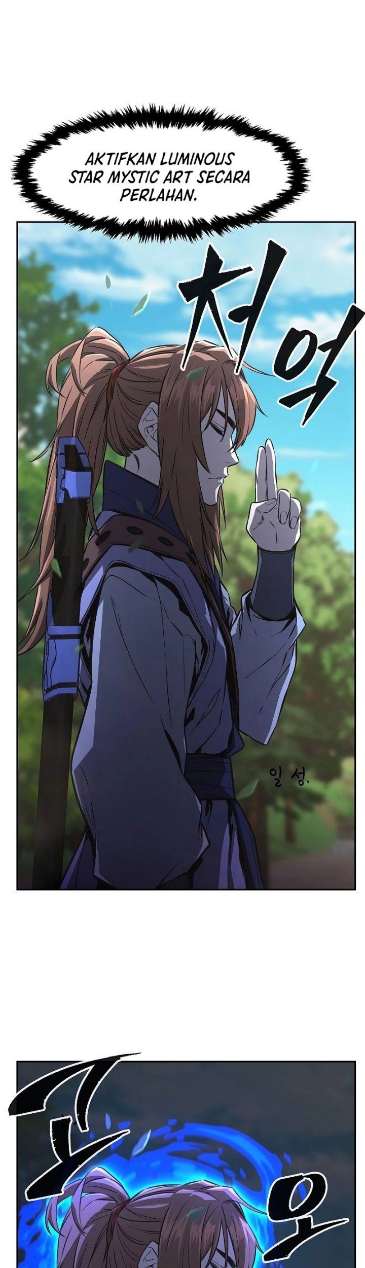 Absolute Sword Sense Chapter 72 page 60