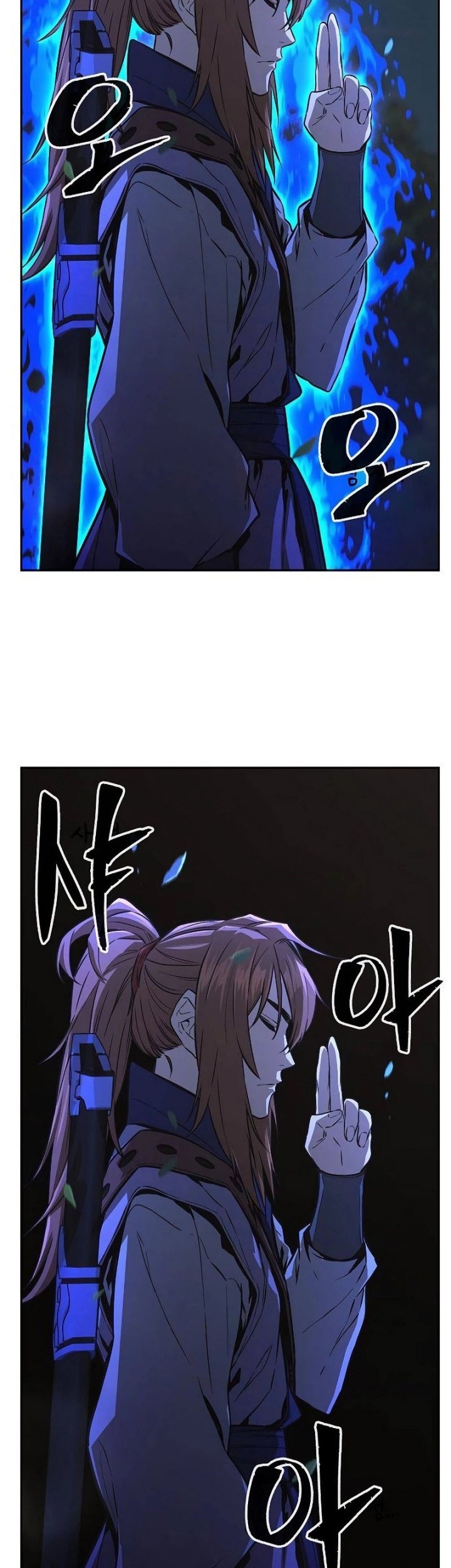 Absolute Sword Sense Chapter 72 page 61
