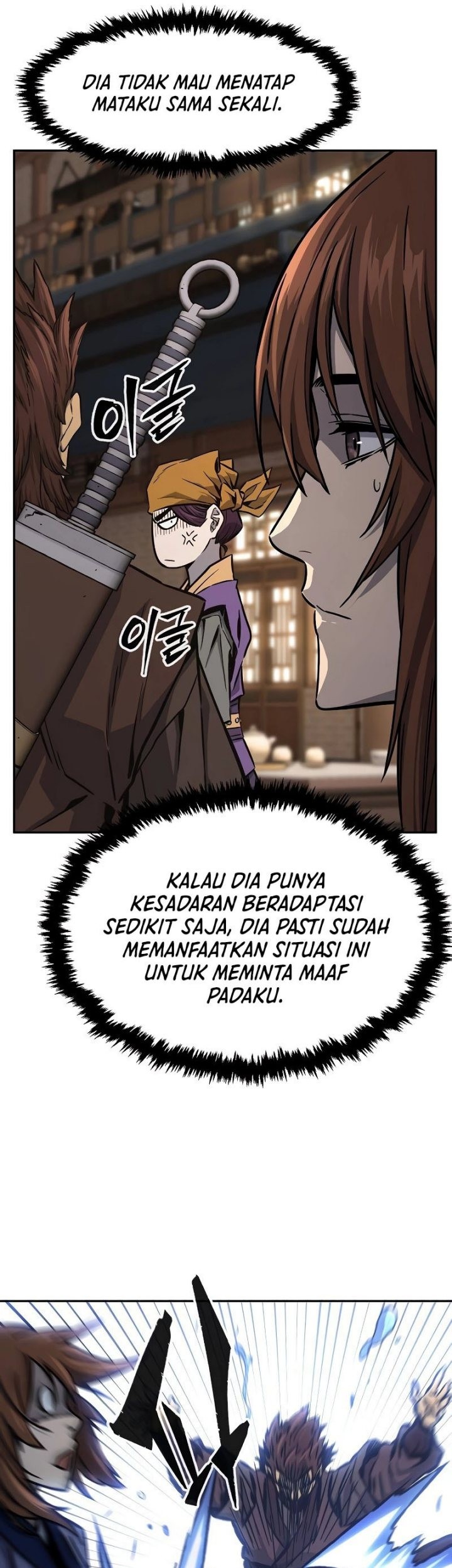 Absolute Sword Sense Chapter 70 page 37