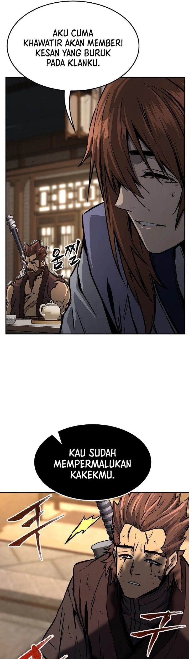 Absolute Sword Sense Chapter 70 page 45