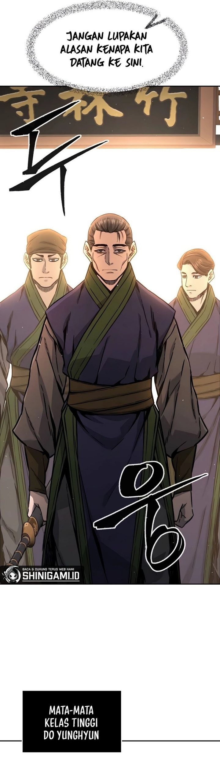 Absolute Sword Sense Chapter 70 page 53