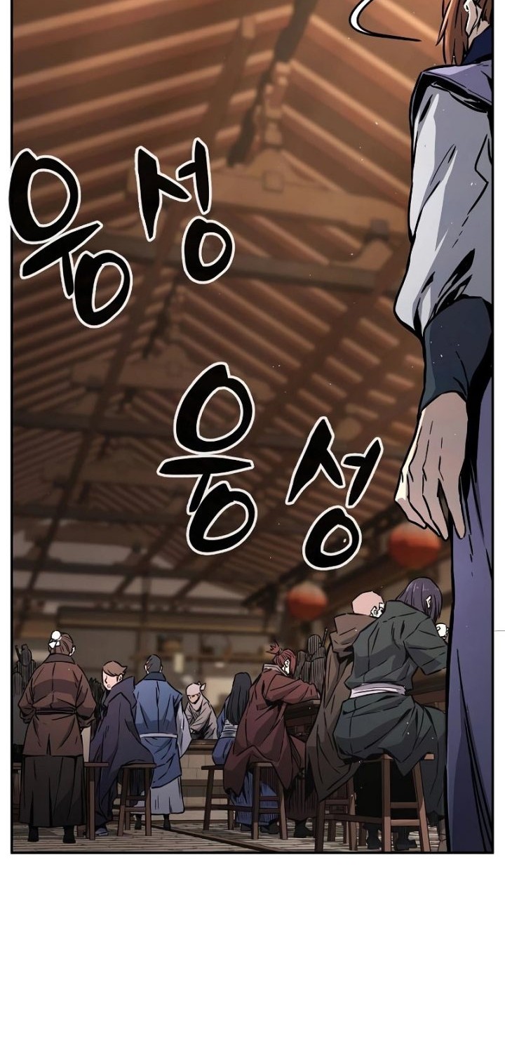 Absolute Sword Sense Chapter 69 page 65
