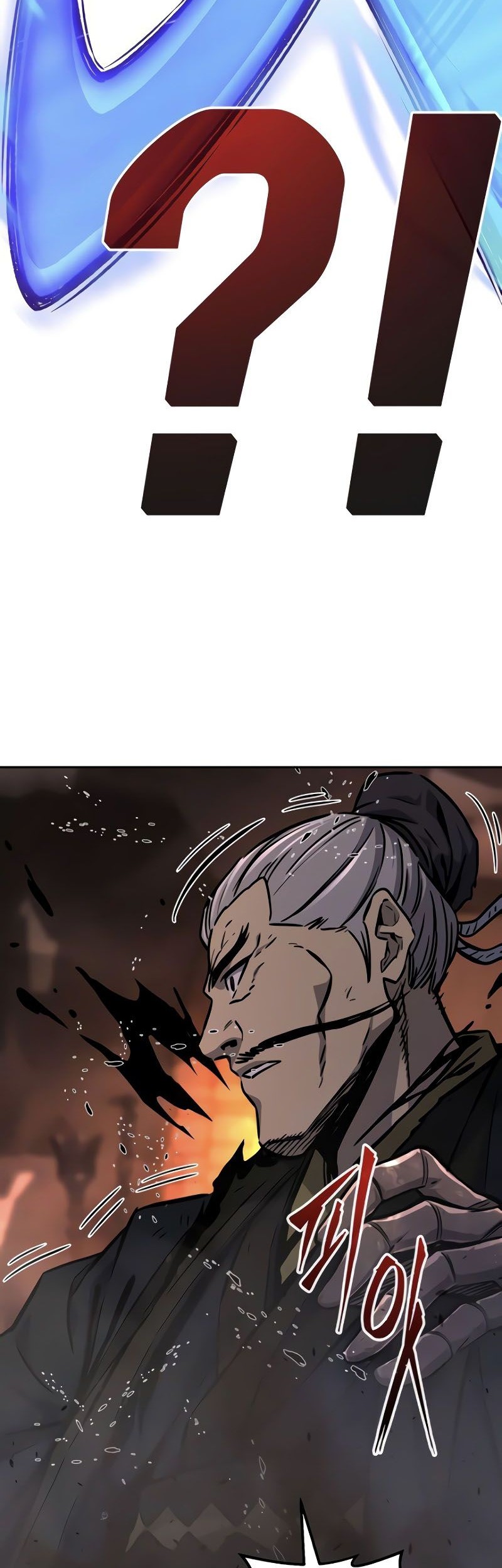 Absolute Sword Sense Chapter 66 page 43