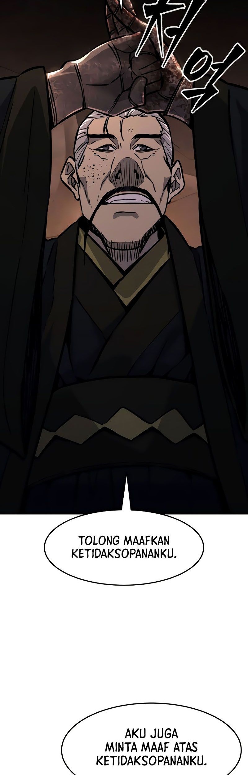 Absolute Sword Sense Chapter 66 page 47