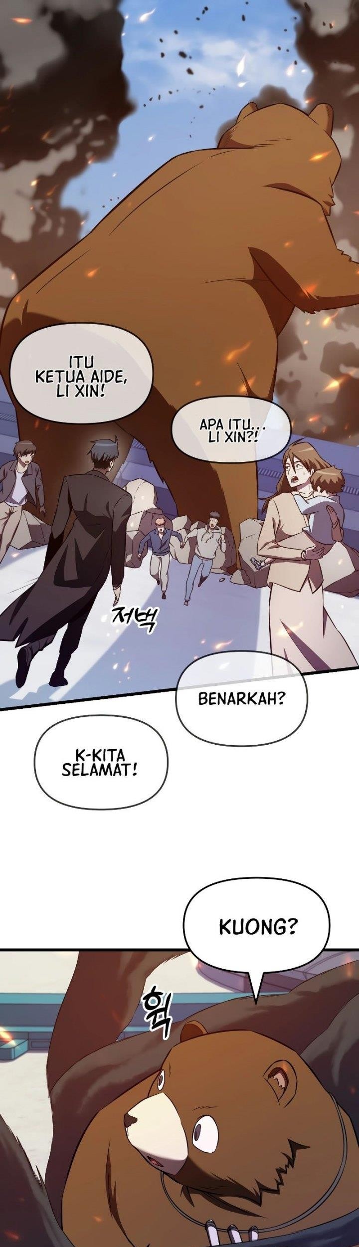 My School Life Pretending to Be a Worthless Person Chapter 57 page 7