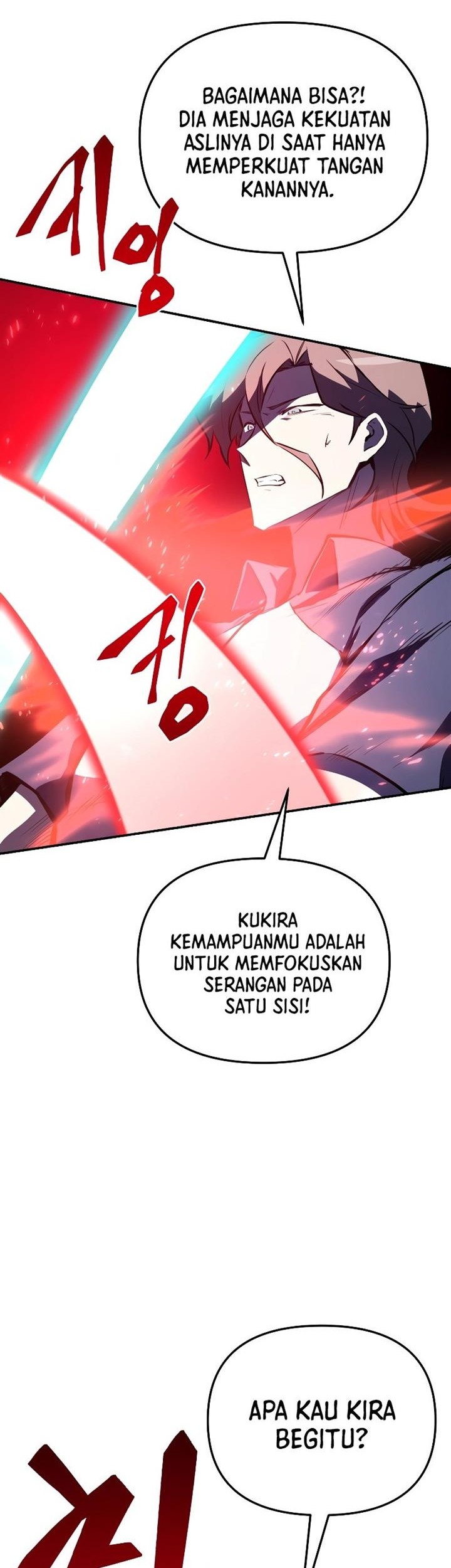 My School Life Pretending to Be a Worthless Person Chapter 56 page 50