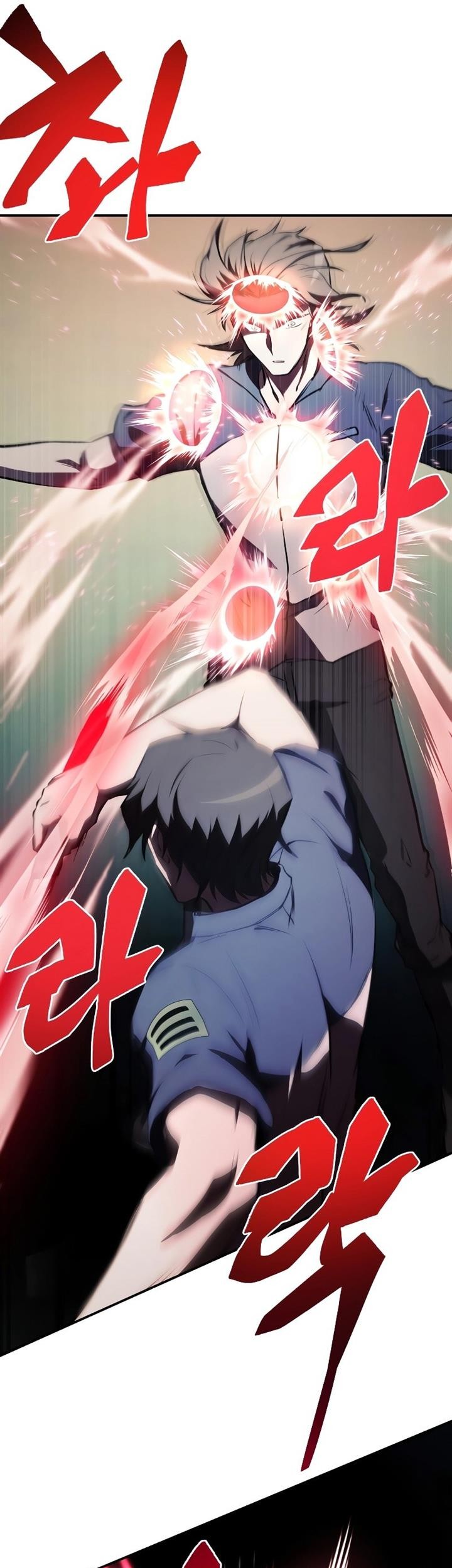 My School Life Pretending to Be a Worthless Person Chapter 56 page 59