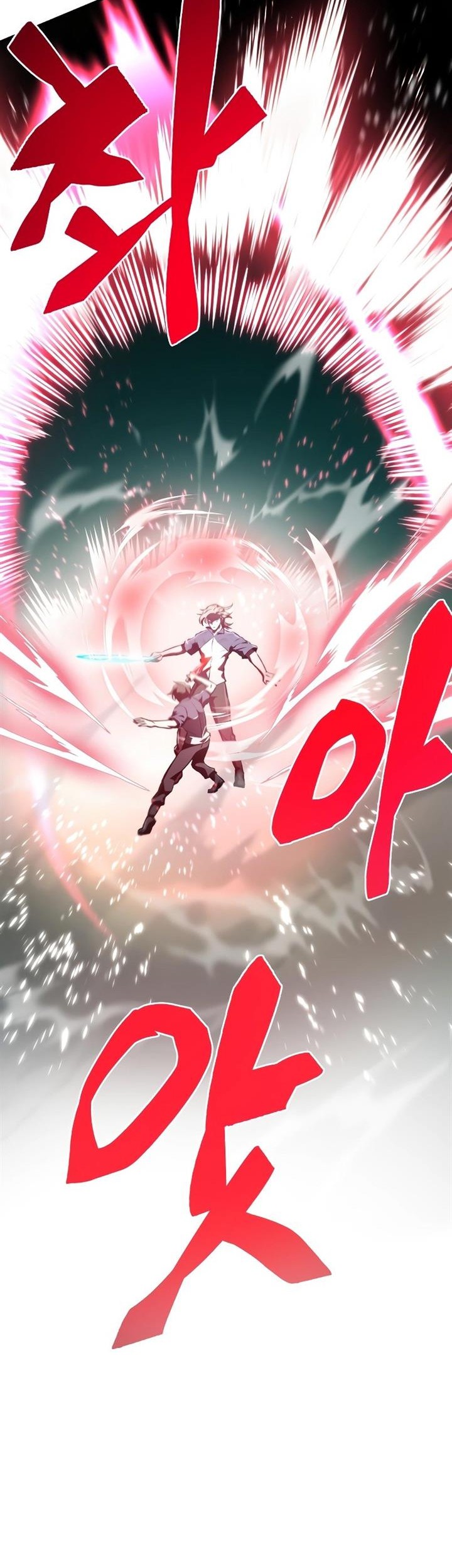 My School Life Pretending to Be a Worthless Person Chapter 56 page 60