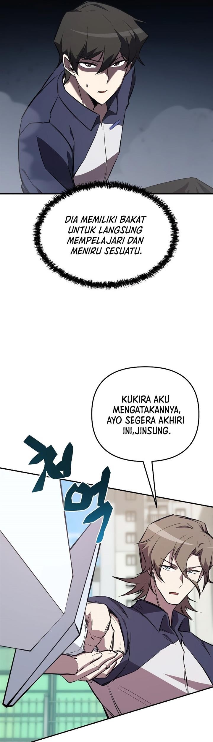 My School Life Pretending to Be a Worthless Person Chapter 56 page 7