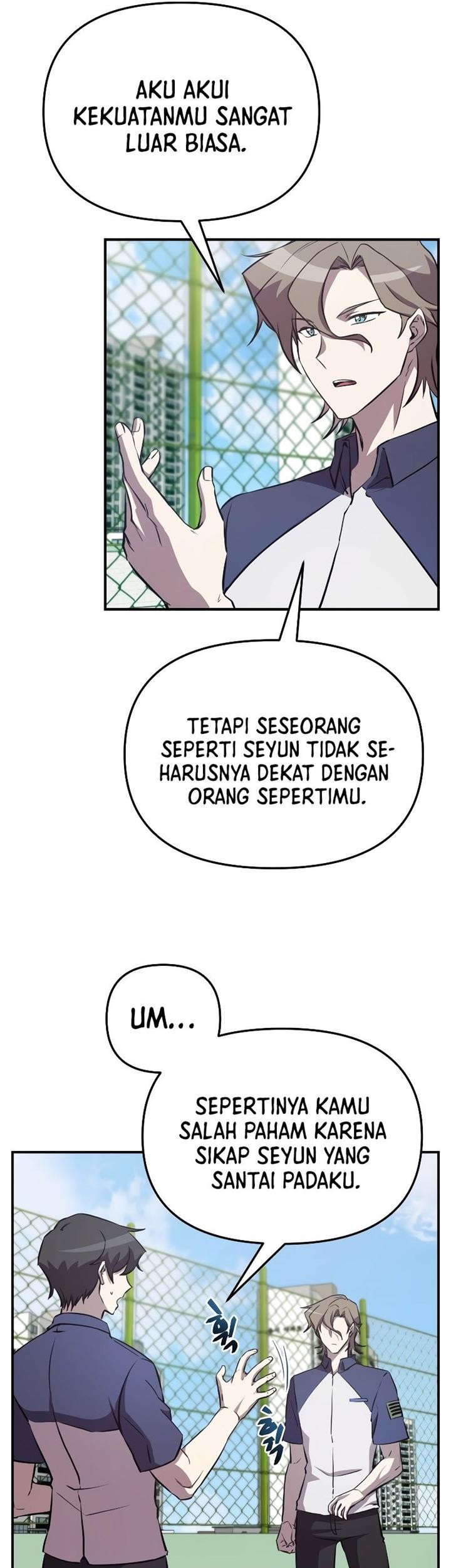 My School Life Pretending to Be a Worthless Person Chapter 55 page 27
