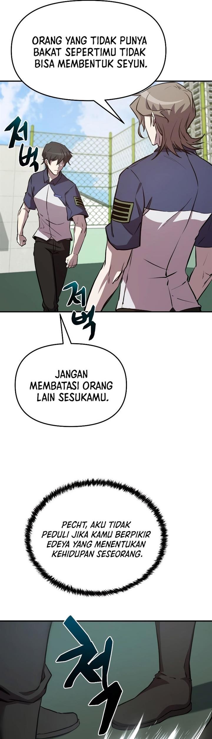 My School Life Pretending to Be a Worthless Person Chapter 55 page 37