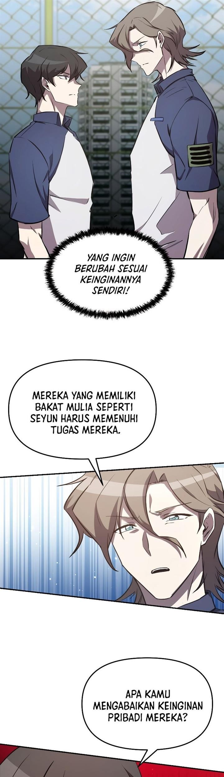 My School Life Pretending to Be a Worthless Person Chapter 55 page 39