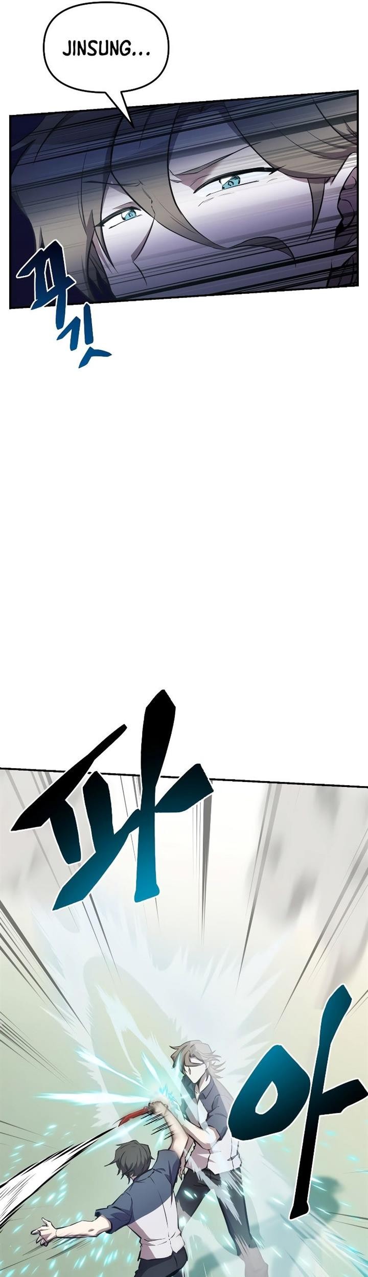 My School Life Pretending to Be a Worthless Person Chapter 55 page 49