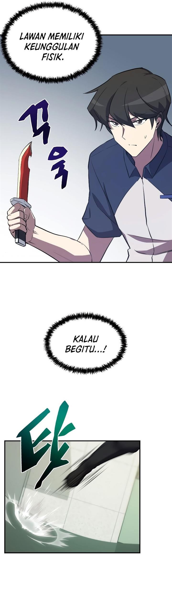 My School Life Pretending to Be a Worthless Person Chapter 55 page 57