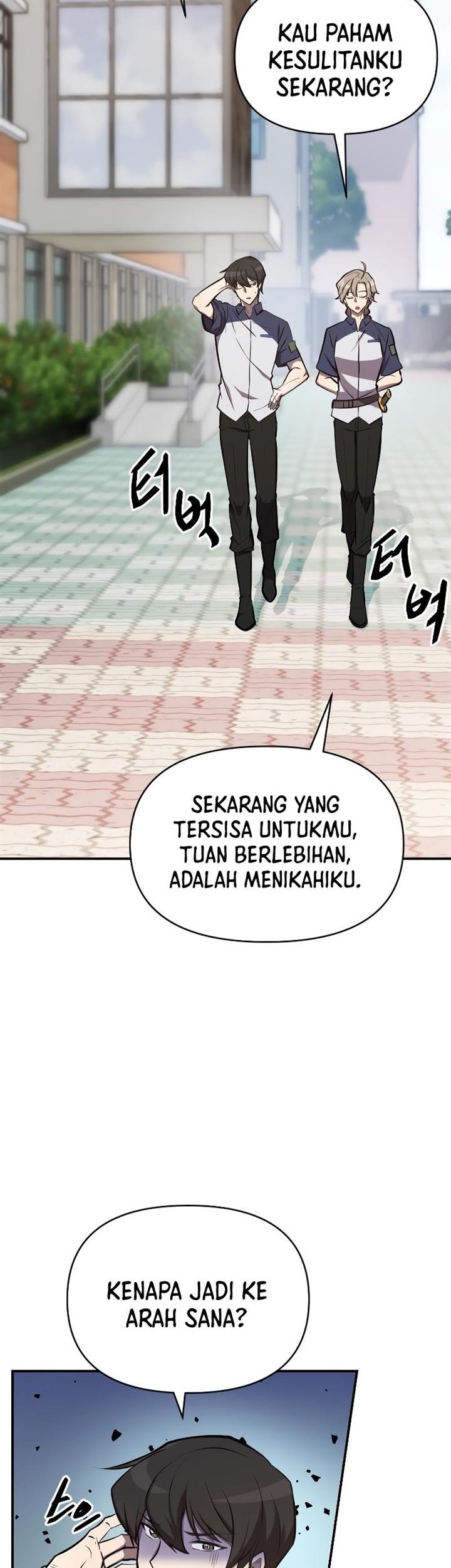 My School Life Pretending to Be a Worthless Person Chapter 53 page 21