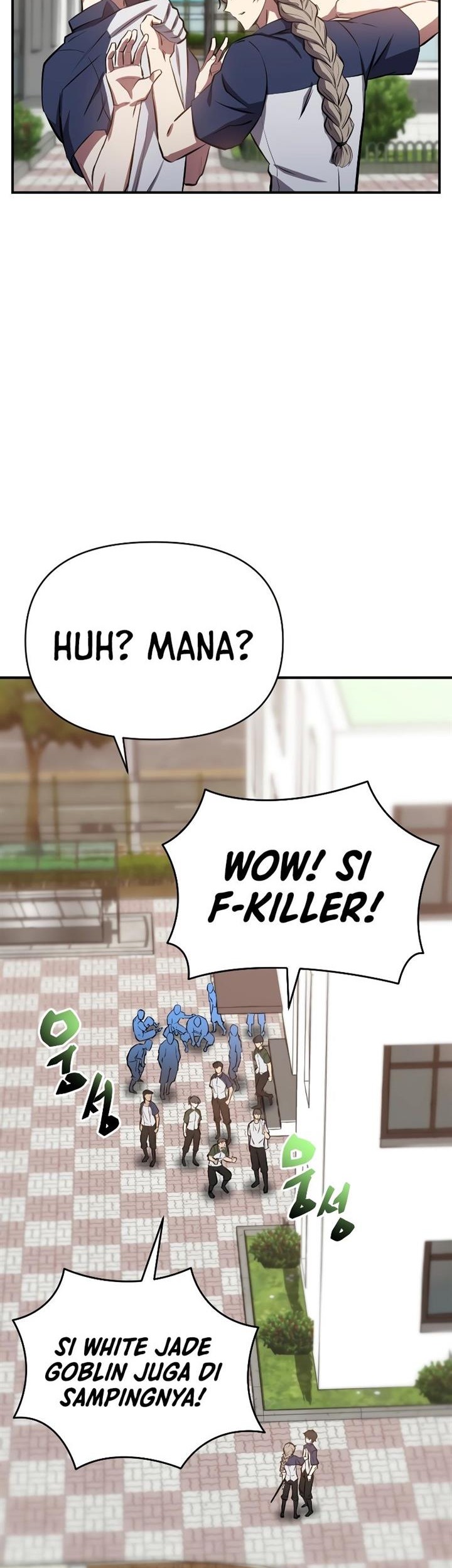 My School Life Pretending to Be a Worthless Person Chapter 53 page 24