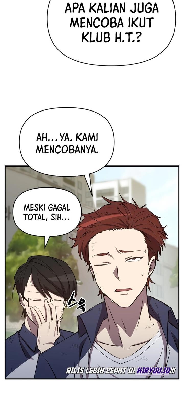 My School Life Pretending to Be a Worthless Person Chapter 53 page 27