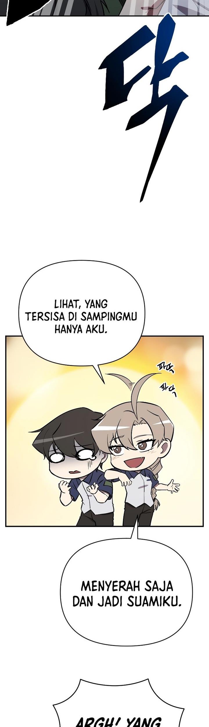 My School Life Pretending to Be a Worthless Person Chapter 53 page 34