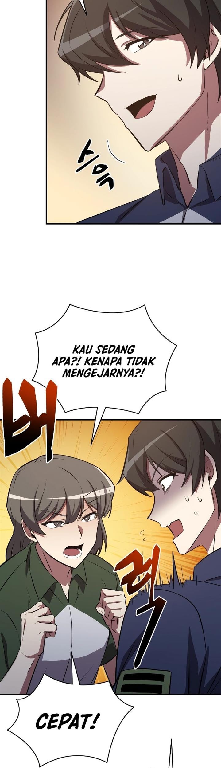 My School Life Pretending to Be a Worthless Person Chapter 53 page 42