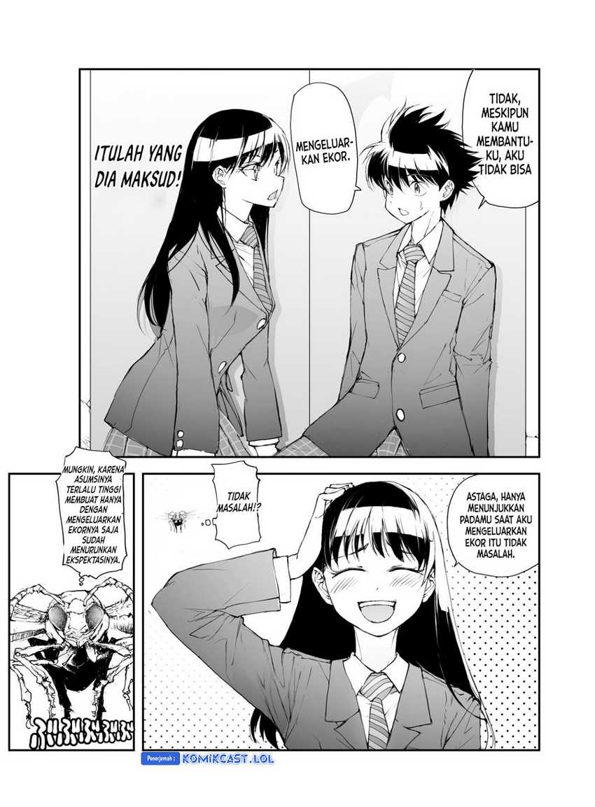 Mukasete! Ryugasaki-san Chapter 120 page 5