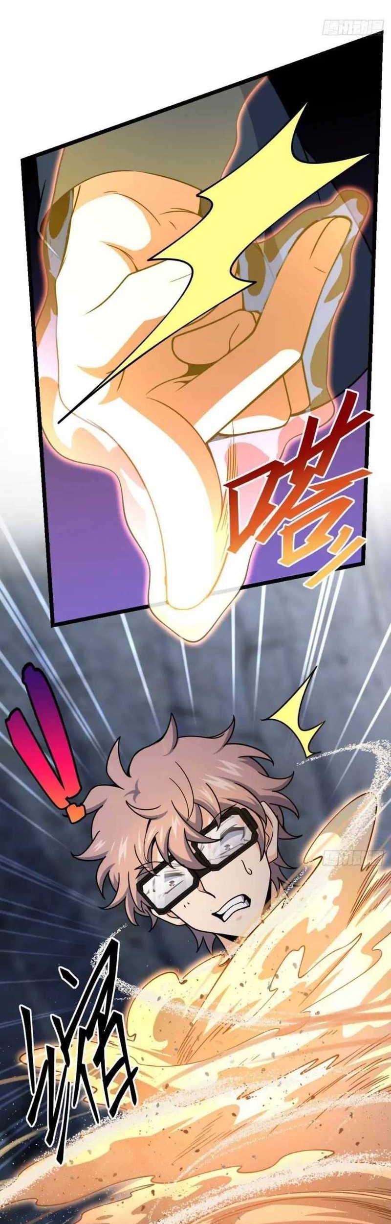 Spare Me, Great Lord! Chapter 474 page 33