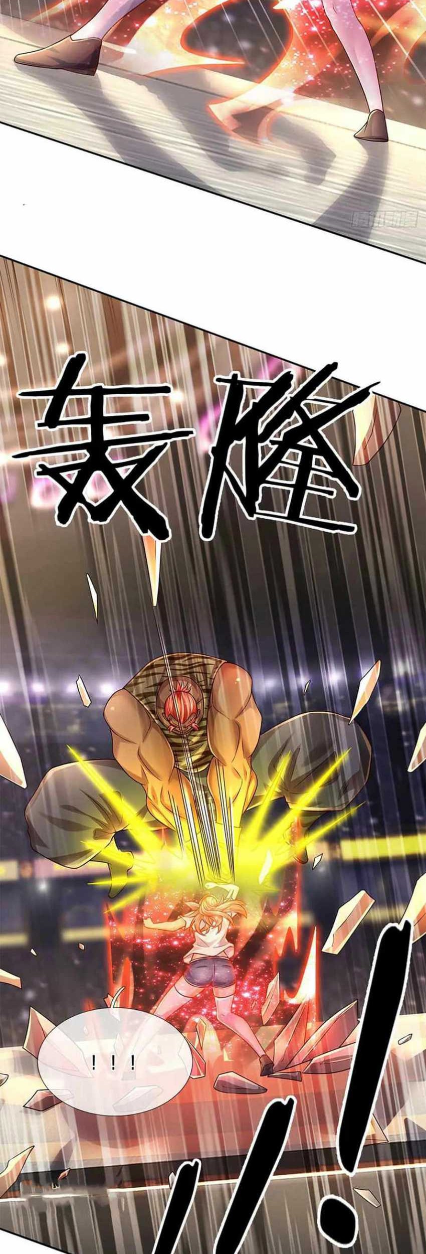 100.000 Layers Of Body Refining: I Raise All Emperor Chapter 227 page 11