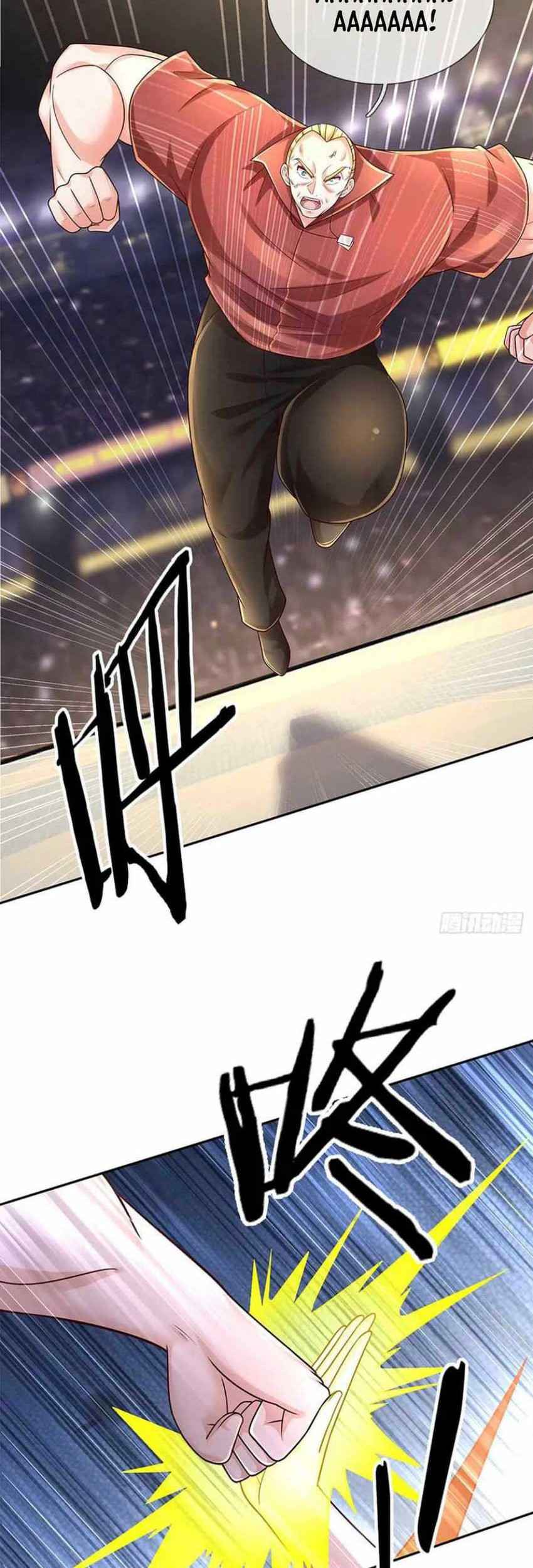 100.000 Layers Of Body Refining: I Raise All Emperor Chapter 228 page 14