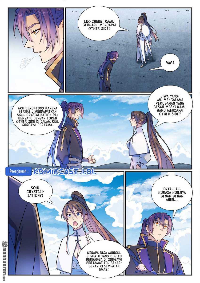Apotheosis Chapter 1184 page 16
