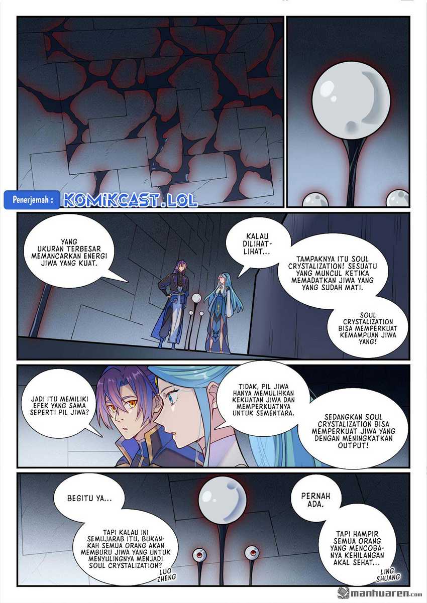 Apotheosis Chapter 1184 page 5
