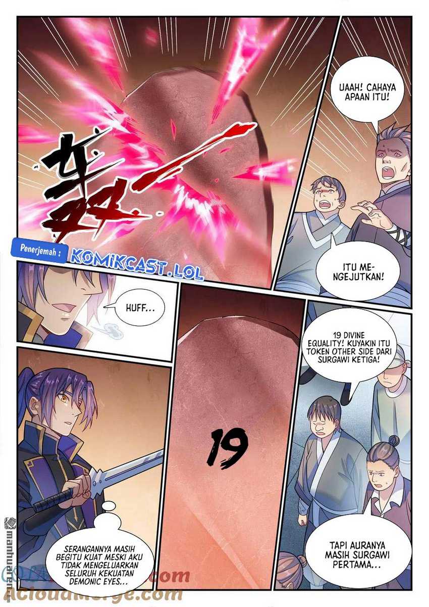 Apotheosis Chapter 1185 page 4