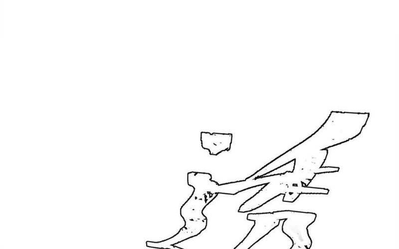 All Hail the Sect Leader Chapter 323 page 30