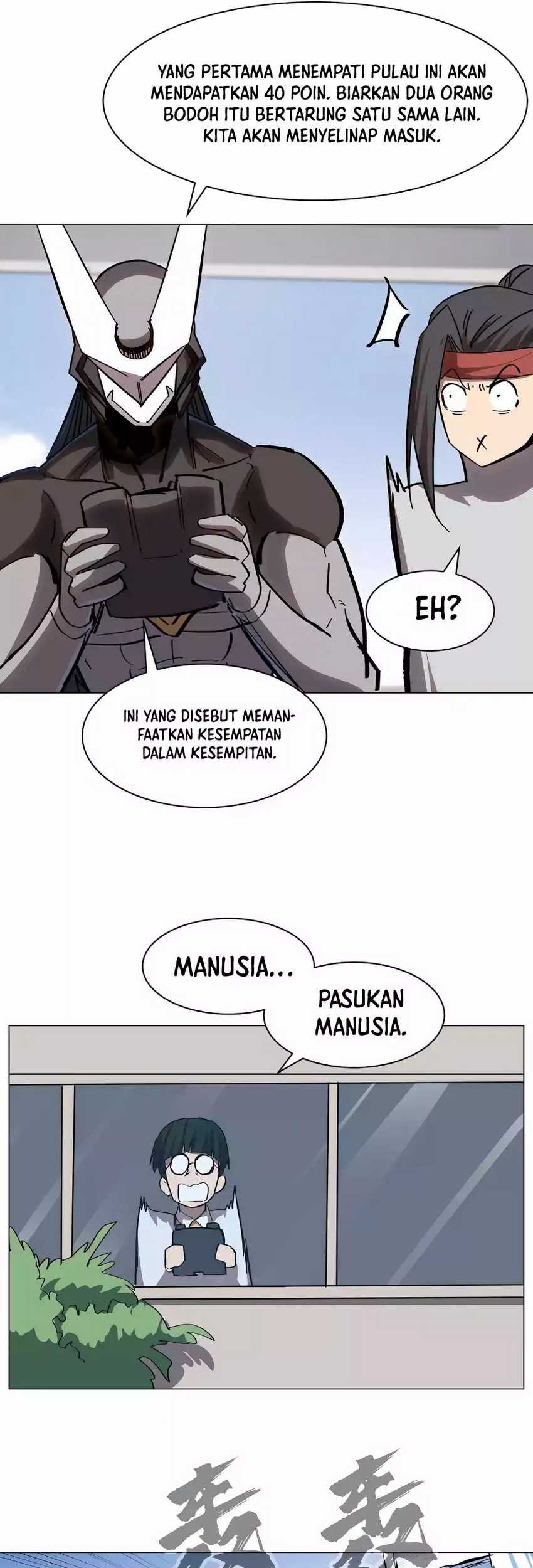 Mr. Zombie Chapter 99 page 15