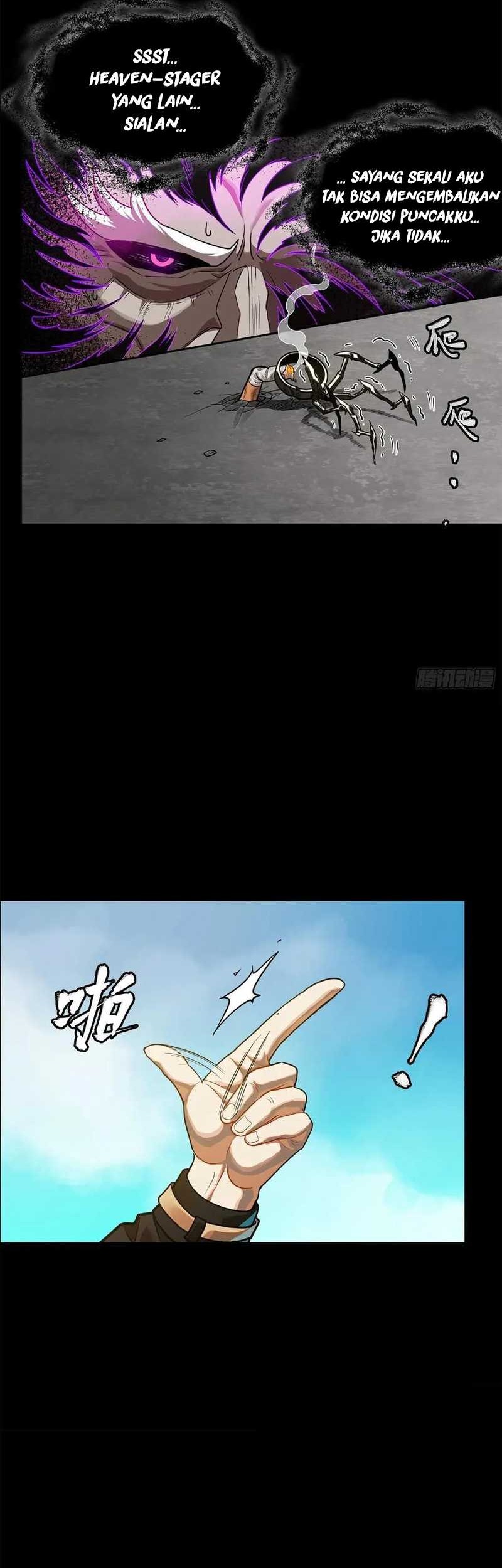 Legend of Star General Chapter 200 page 5