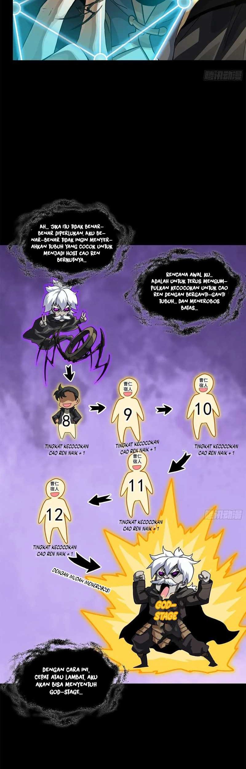 Legend of Star General Chapter 200 page 17