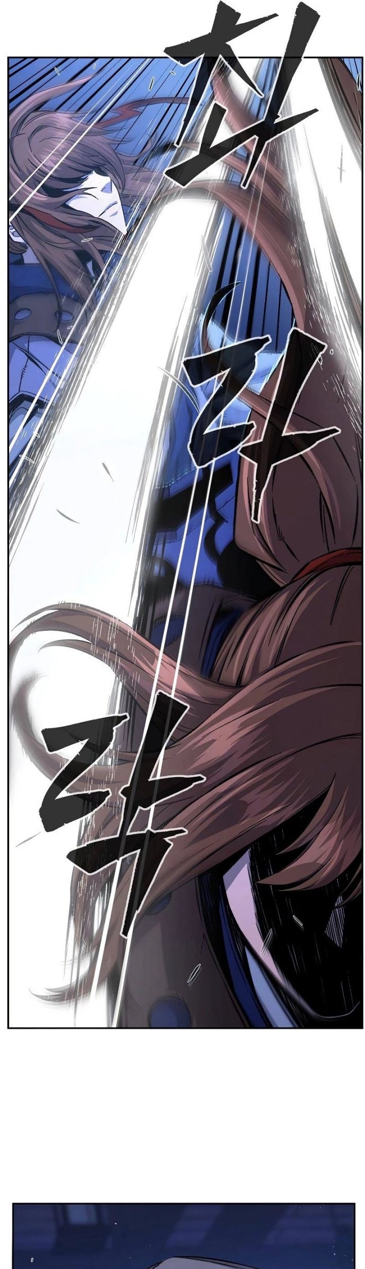 Absolute Sword Sense Chapter 79 page 9