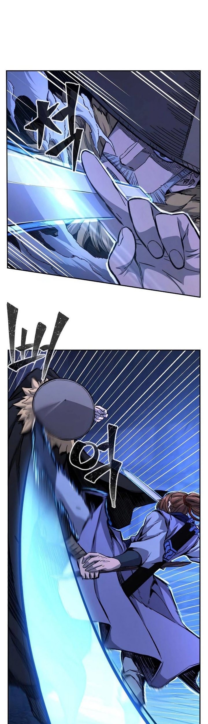 Absolute Sword Sense Chapter 79 page 13