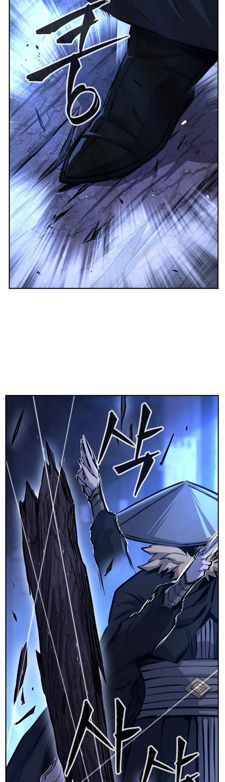 Absolute Sword Sense Chapter 78 page 38