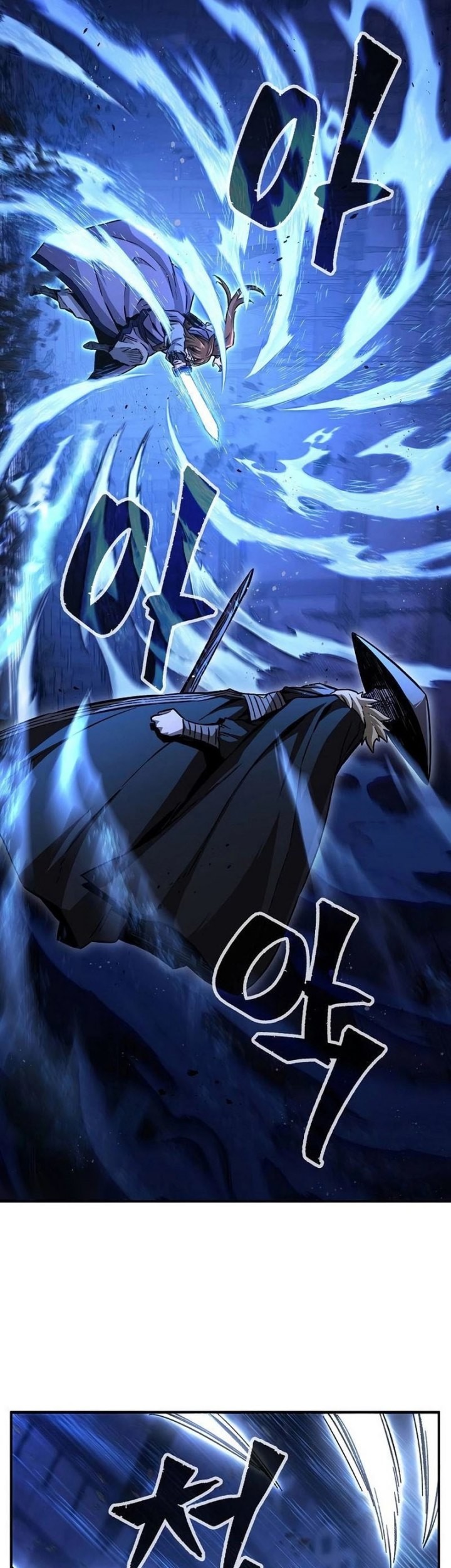 Absolute Sword Sense Chapter 78 page 49