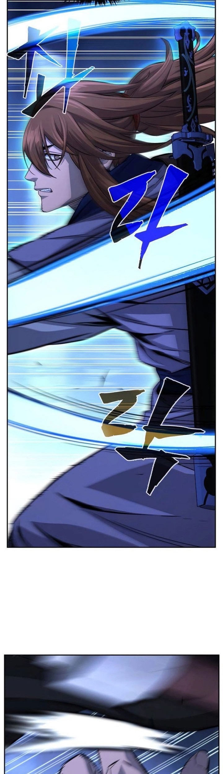 Absolute Sword Sense Chapter 78 page 11