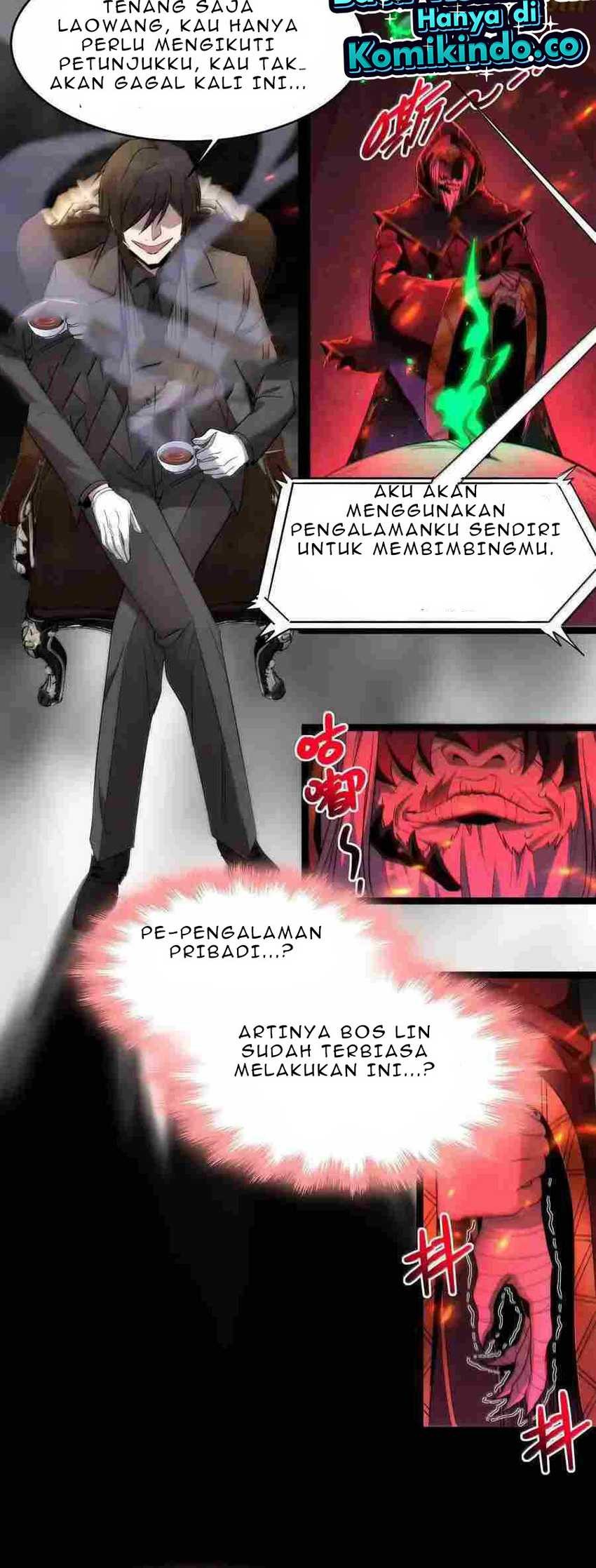 I’m Really Not The Demon God’s Lackey Chapter 117 page 15