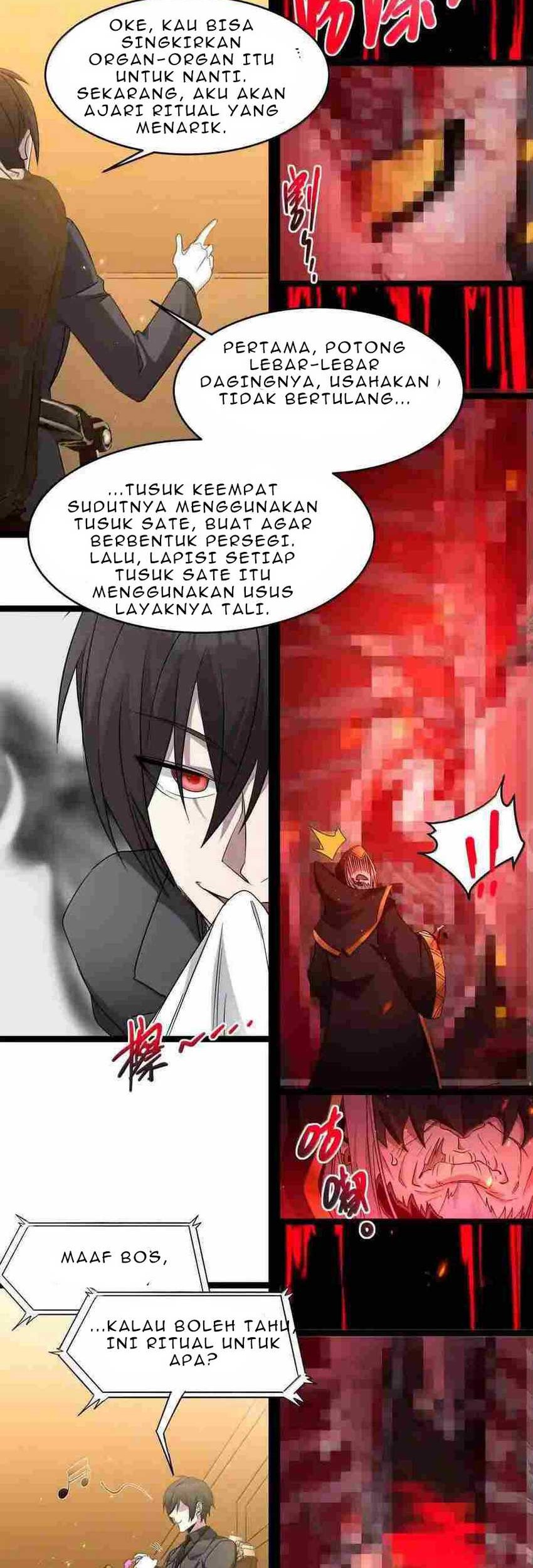 I’m Really Not The Demon God’s Lackey Chapter 117 page 26