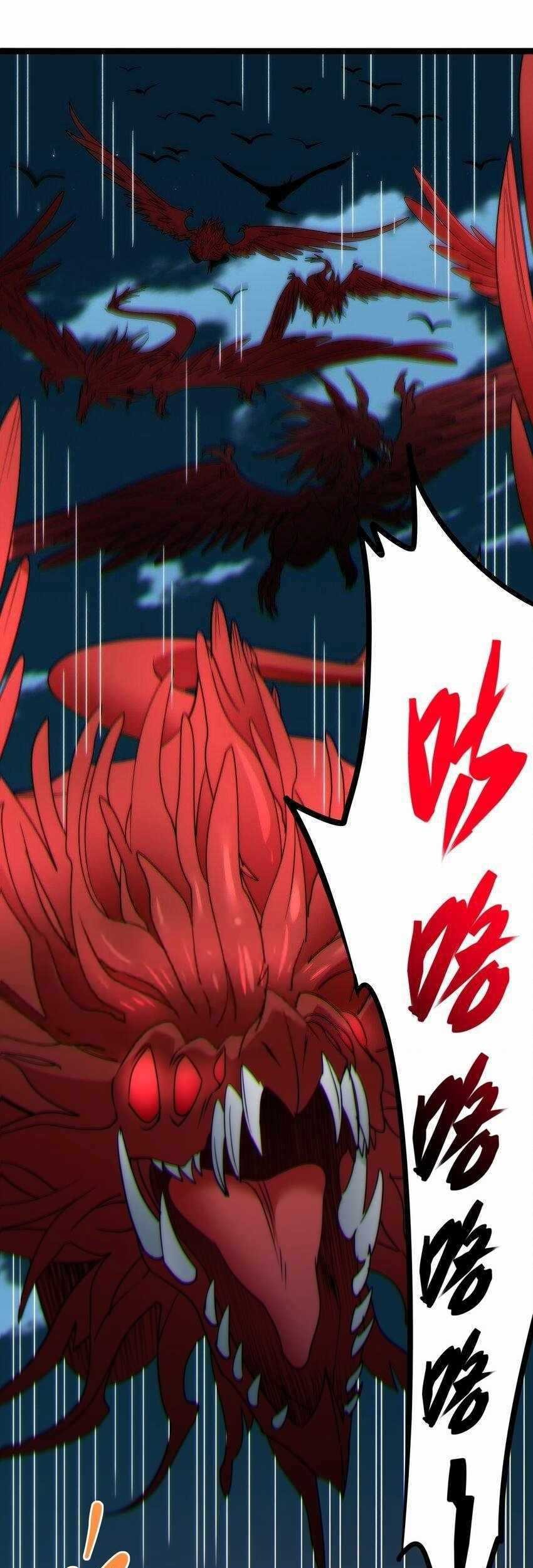 I’m Really Not The Demon God’s Lackey Chapter 116.5 page 45