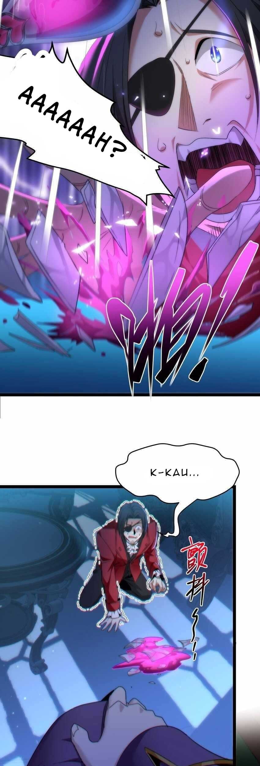 I’m Really Not The Demon God’s Lackey Chapter 116.5 page 6