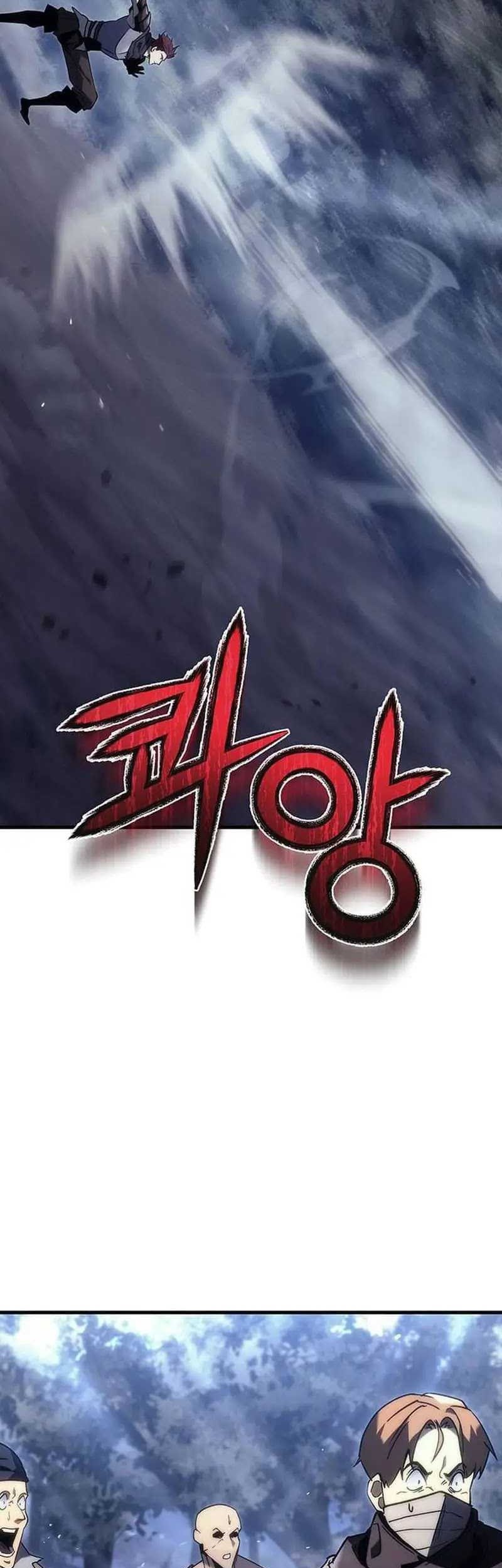 Regressor Of The Fallen Family Chapter 26 page 56