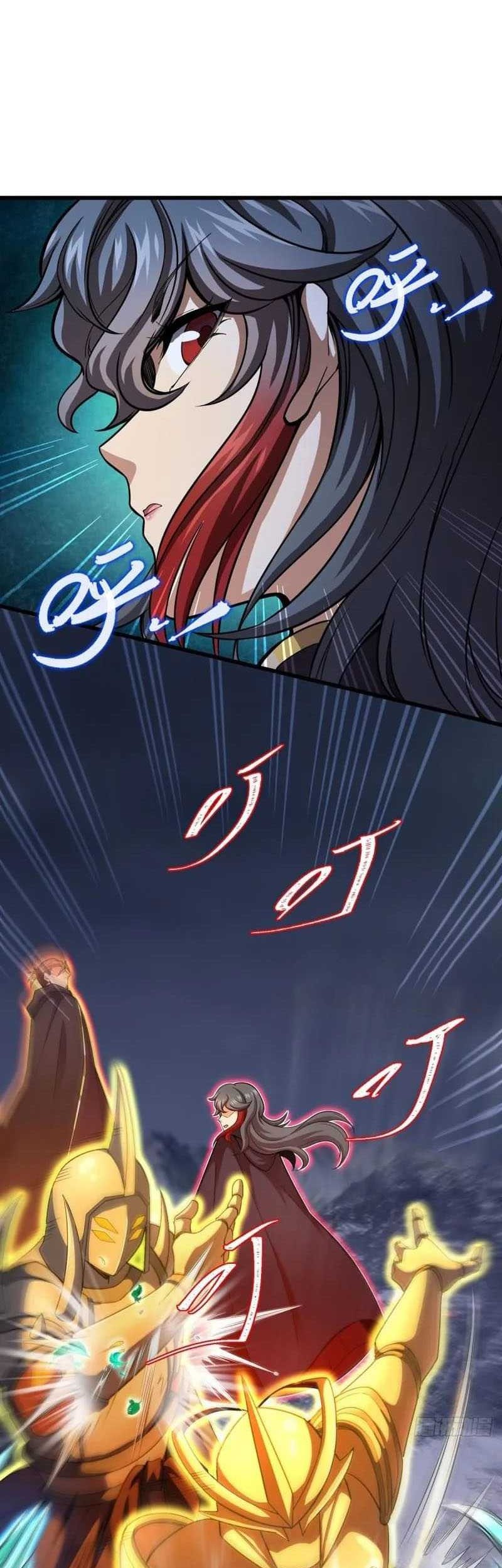Spare Me, Great Lord! Chapter 484 page 4