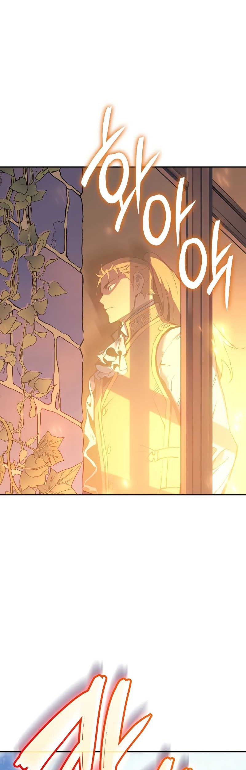 The Indomitable Martial King Chapter 26 page 56