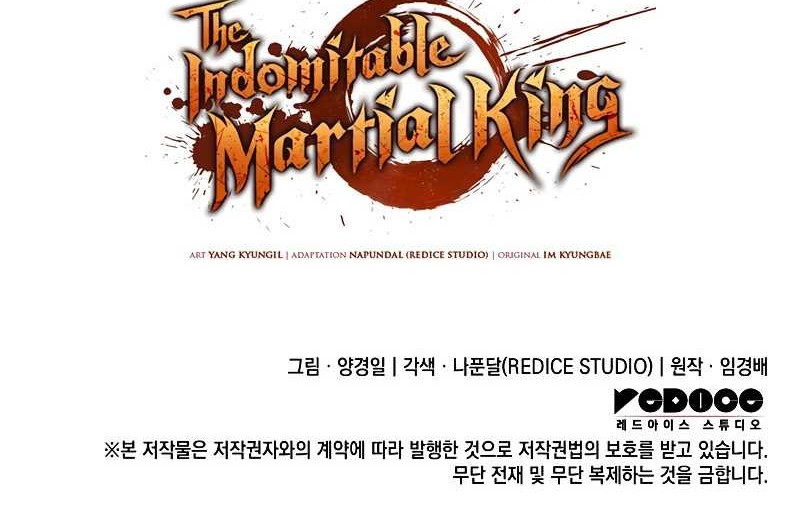 The Indomitable Martial King Chapter 26 page 61