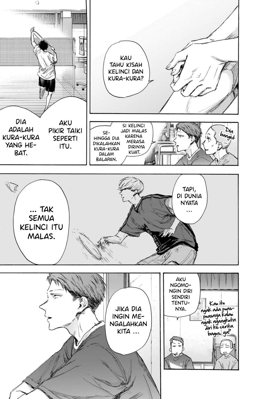 Ao no Hako Chapter 114 page 14